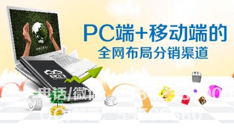 php三級<a href=http://www.www.hfbzsm.cn target=_blank class=infotextkey><a href=http://www.www.hfbzsm.cn target=_blank class=infotextkey>分銷</a>系統</a>源碼是什么？php<a href=http://www.www.hfbzsm.cn target=_blank class=infotextkey>微信<a href=http://www.www.hfbzsm.cn target=_blank class=infotextkey><a href=http://www.www.hfbzsm.cn target=_blank class=infotextkey>分銷</a>系統</a></a>有什么優勢？