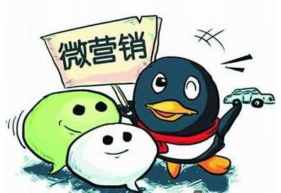 微信公眾平臺(tái)三級<a href=http://www.www.hfbzsm.cn target=_blank class=infotextkey>分銷</a>怎么做？沈陽微信<a href=http://www.www.hfbzsm.cn target=_blank class=infotextkey>分銷</a>商城系統(tǒng)開發(fā)定制