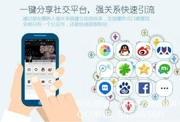電商模式微信<a href=http://www.www.hfbzsm.cn/xiaochengxu/ target=_blank class=infotextkey><a href=http://www.www.hfbzsm.cn/xiaochengxu/ target=_blank class=infotextkey>小程序</a></a> 
