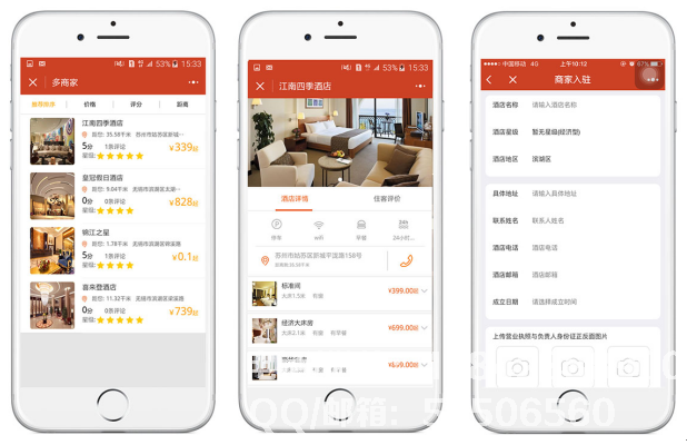 酒店<a href=http://www.www.hfbzsm.cn/xiaochengxu/ target=_blank class=infotextkey><a href=http://www.www.hfbzsm.cn/xiaochengxu/ target=_blank class=infotextkey>小程序</a></a>