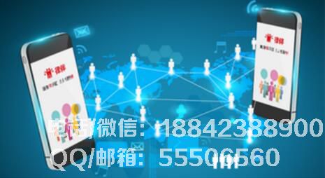 電商模式微信<a href=http://www.www.hfbzsm.cn/xiaochengxu/ target=_blank class=infotextkey><a href=http://www.www.hfbzsm.cn/xiaochengxu/ target=_blank class=infotextkey>小程序</a></a>開發