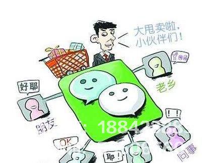 什么是微信<a href=http://www.www.hfbzsm.cn/xiaochengxu/ target=_blank class=infotextkey><a href=http://www.www.hfbzsm.cn/xiaochengxu/ target=_blank class=infotextkey>小程序</a></a>三級<a href=http://www.www.hfbzsm.cn target=_blank class=infotextkey>分銷</a>商城系統？最新微信<a href=http://www.www.hfbzsm.cn/xiaochengxu/ target=_blank class=infotextkey><a href=http://www.www.hfbzsm.cn/xiaochengxu/ target=_blank class=infotextkey>小程序</a></a><a href=http://www.www.hfbzsm.cn target=_blank class=infotextkey><a href=http://www.www.hfbzsm.cn target=_blank class=infotextkey>分銷</a>系統</a>有哪些模式？